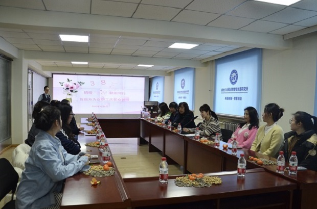 内文图情暖“三八”健康同行搜狗输入法下载
为女职工庆祝三八妇女节.jpg